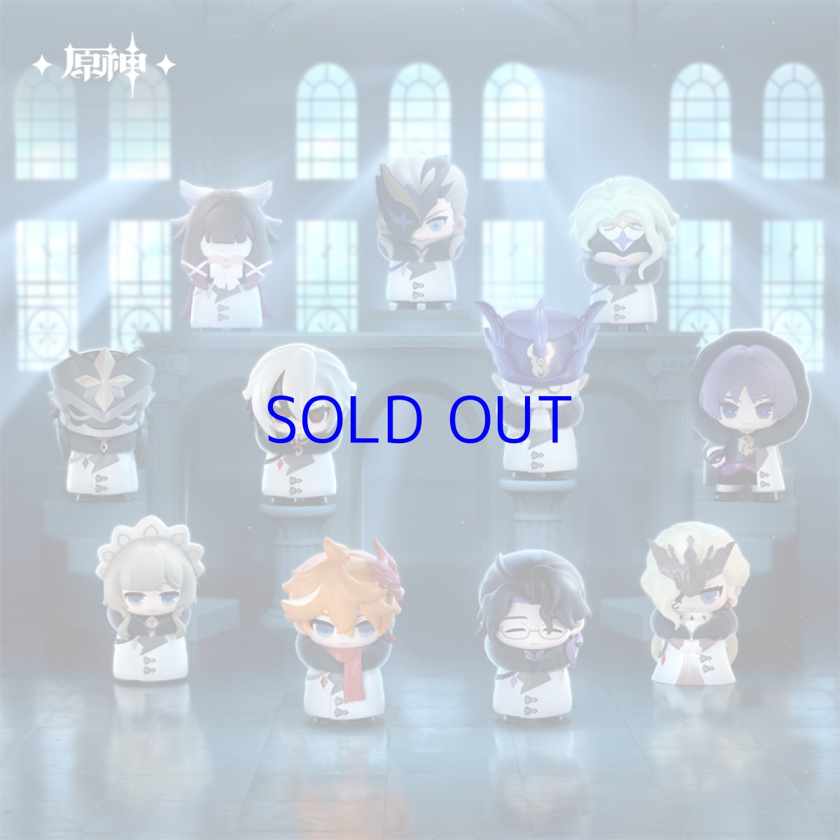 画像1: 原神　ファトゥス　ミニフィギュア　ランダム単品 (1)