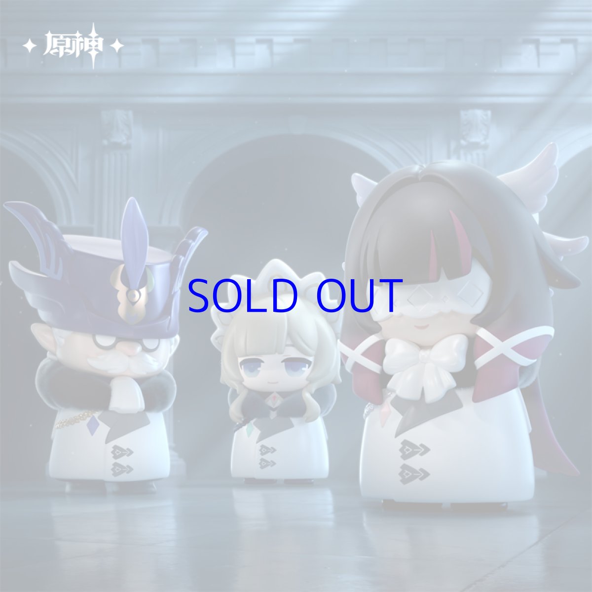 画像3: 原神　ファトゥス　ミニフィギュア　ランダム単品 (3)