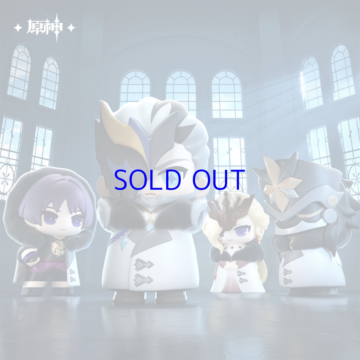 画像4: 原神　ファトゥス　ミニフィギュア　ランダム単品 (4)