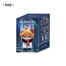 画像9: 【原神 59pt】原神　ファトゥス　ミニフィギュア　ランダム単品【予約12月下旬】 (9)