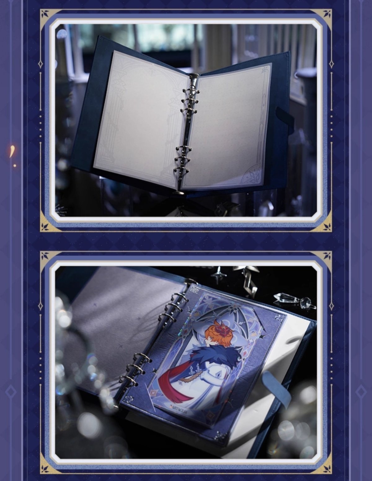 画像12: 【原神 299pt】原神 ファトゥス・霜痕と権焔 手帳セット【予約2026年1月下旬】 (12)