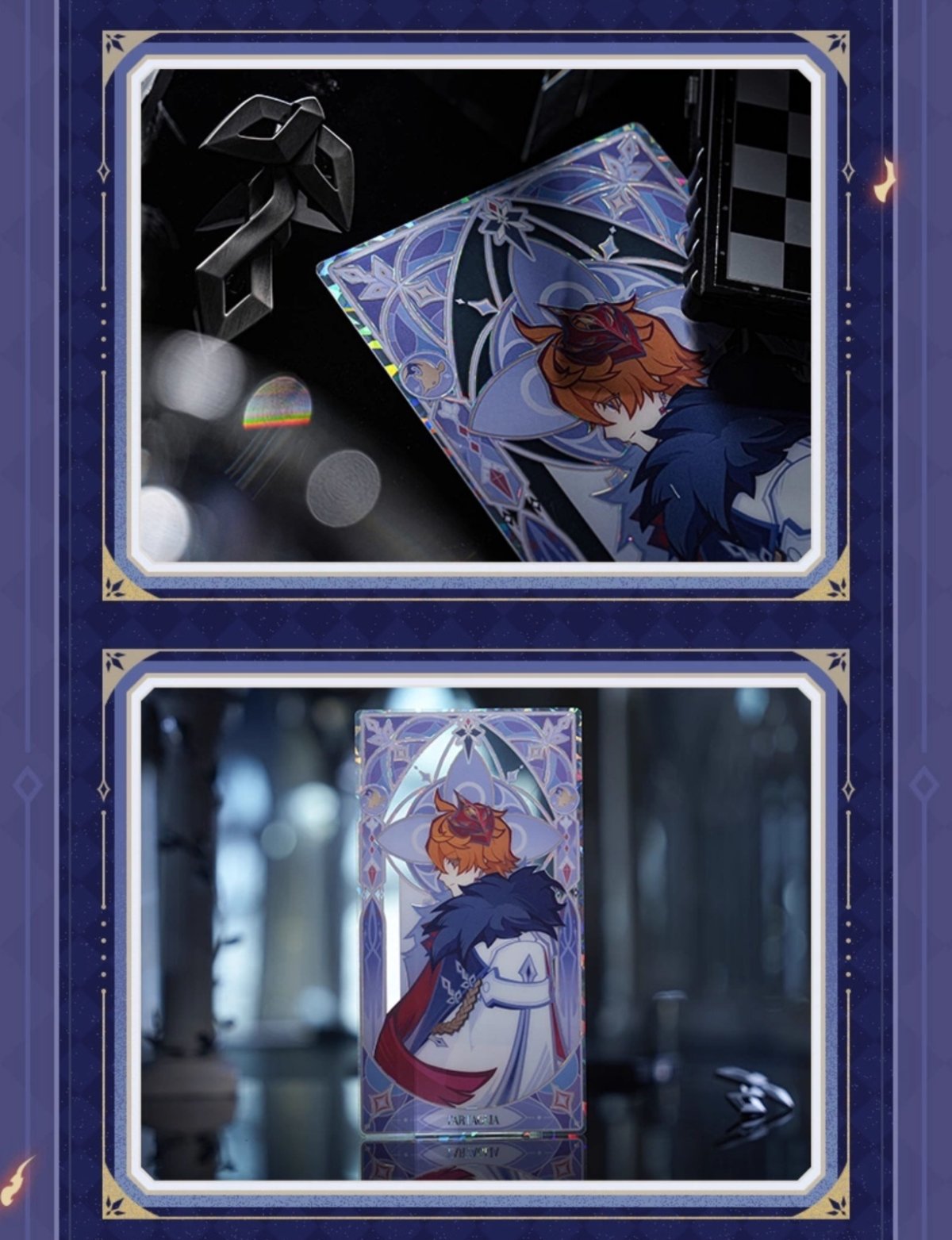 画像13: 【原神 299pt】原神 ファトゥス・霜痕と権焔 手帳セット【予約2026年1月下旬】 (13)