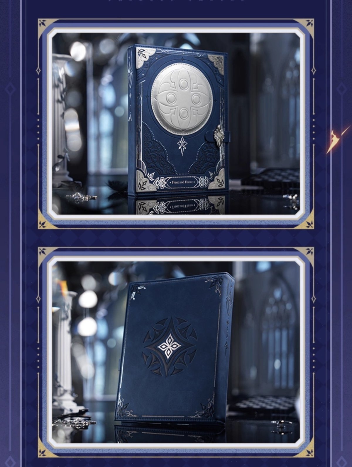 画像14: 【原神 299pt】原神 ファトゥス・霜痕と権焔 手帳セット【予約2026年1月下旬】 (14)