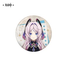 シトラリ
