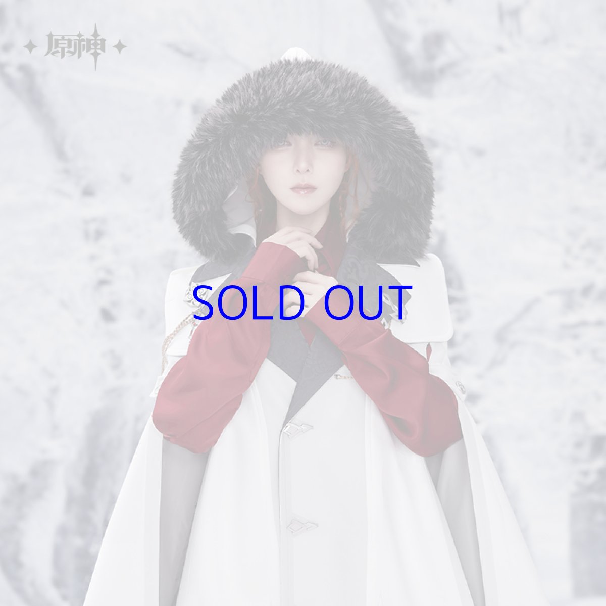 画像1: 原神 ファトゥス・霜痕と権焔 マント【期間限定】【予約2026年6月中旬】 (1)