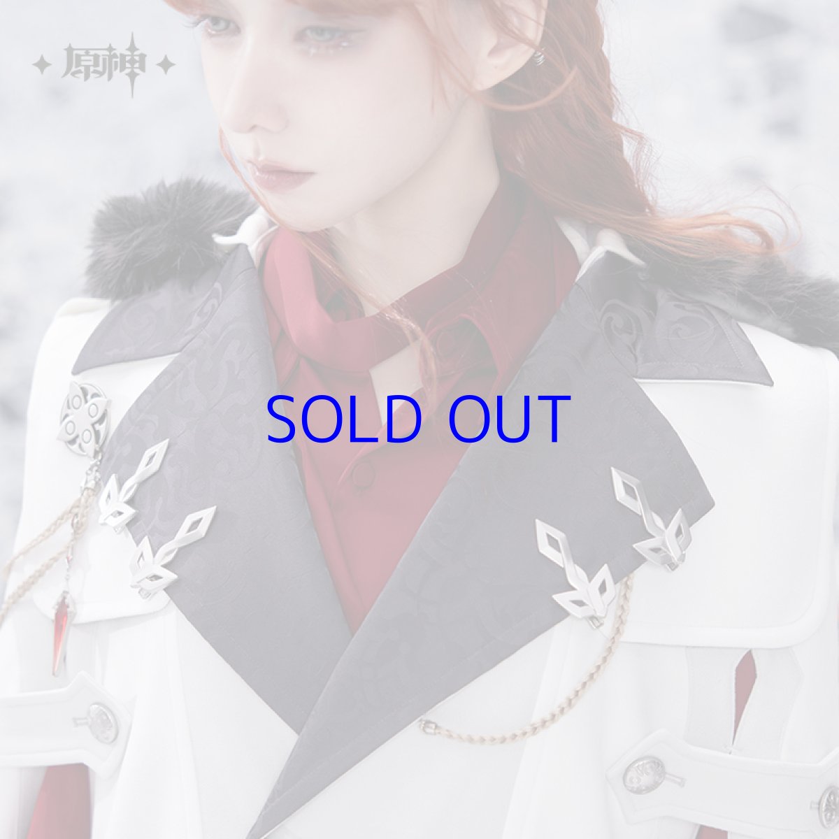 画像4: 原神 ファトゥス・霜痕と権焔 マント【期間限定】【予約2026年6月中旬】 (4)