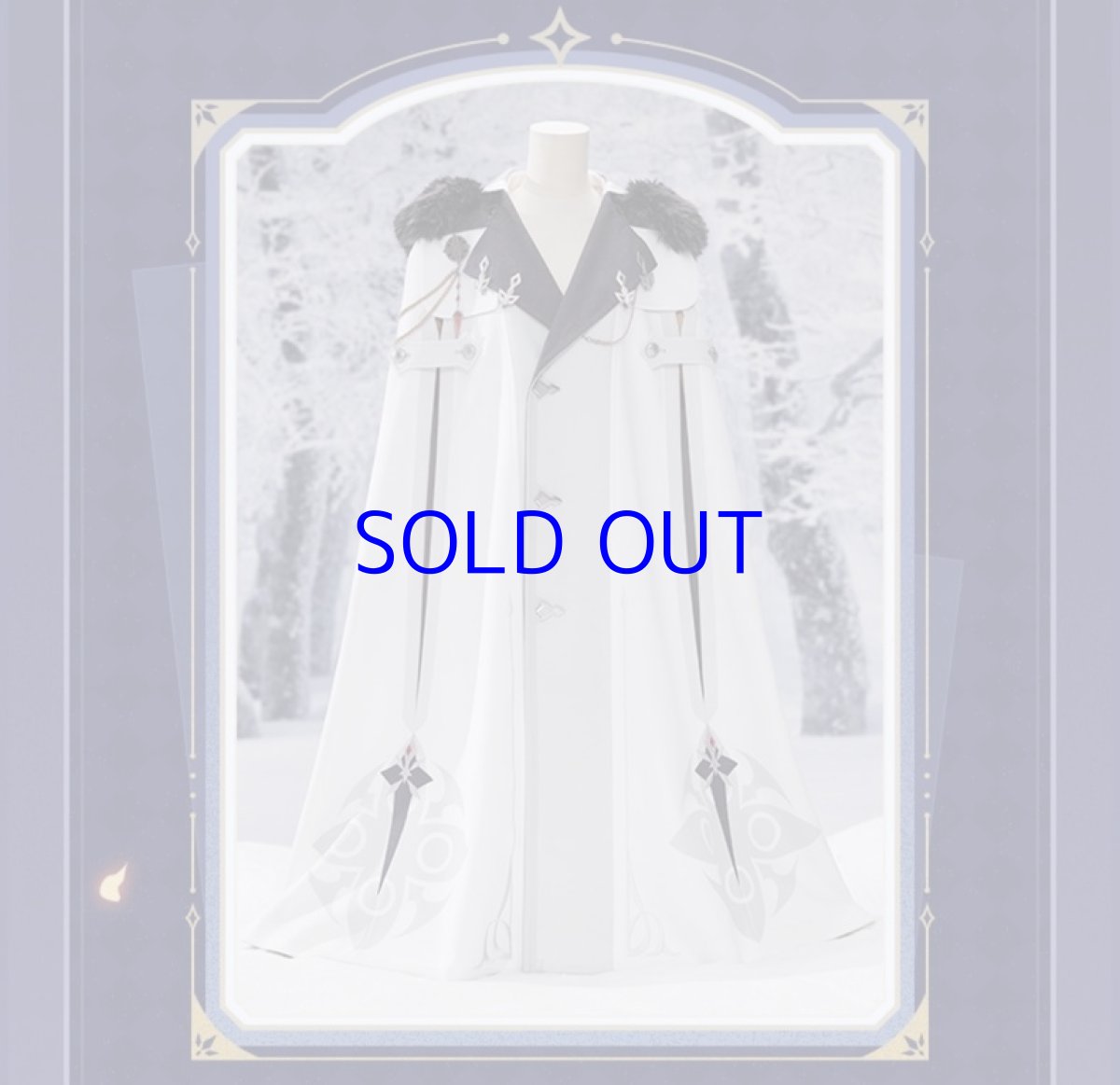 画像13: 原神 ファトゥス・霜痕と権焔 マント【期間限定】【予約2026年6月中旬】 (13)