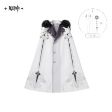 少女