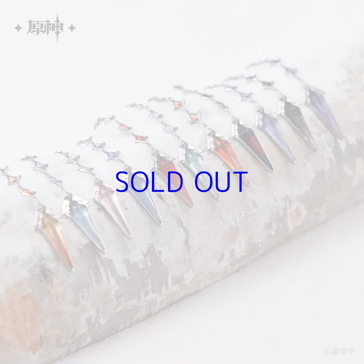 画像1: 【原神 109pt】原神　ファトゥス・霜痕と権焔　ブローチセット (1)