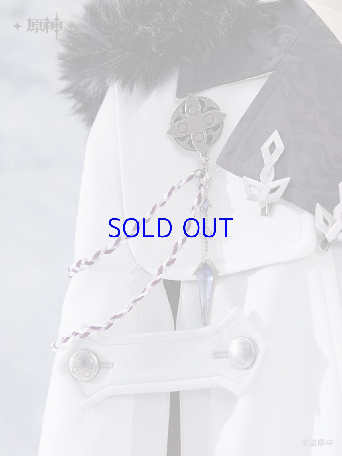 画像2: 【原神 109pt】原神　ファトゥス・霜痕と権焔　ブローチセット (2)