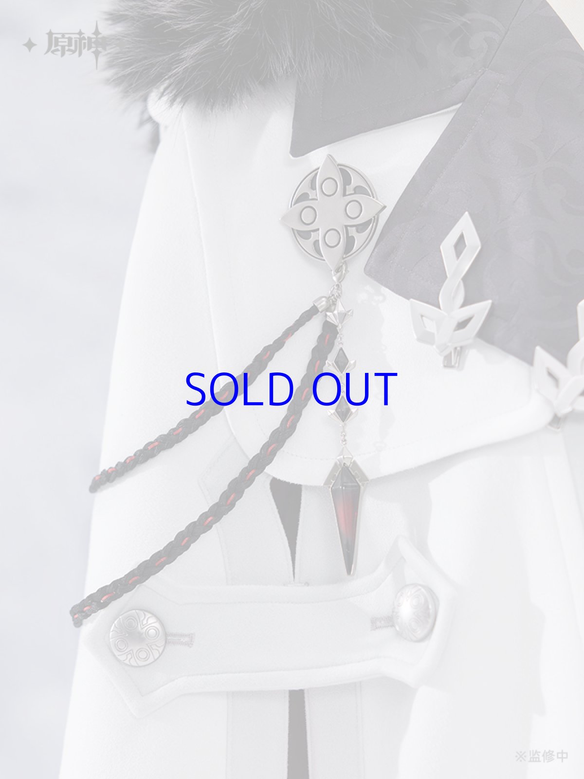 画像5: 【原神 109pt】原神　ファトゥス・霜痕と権焔　ブローチセット (5)