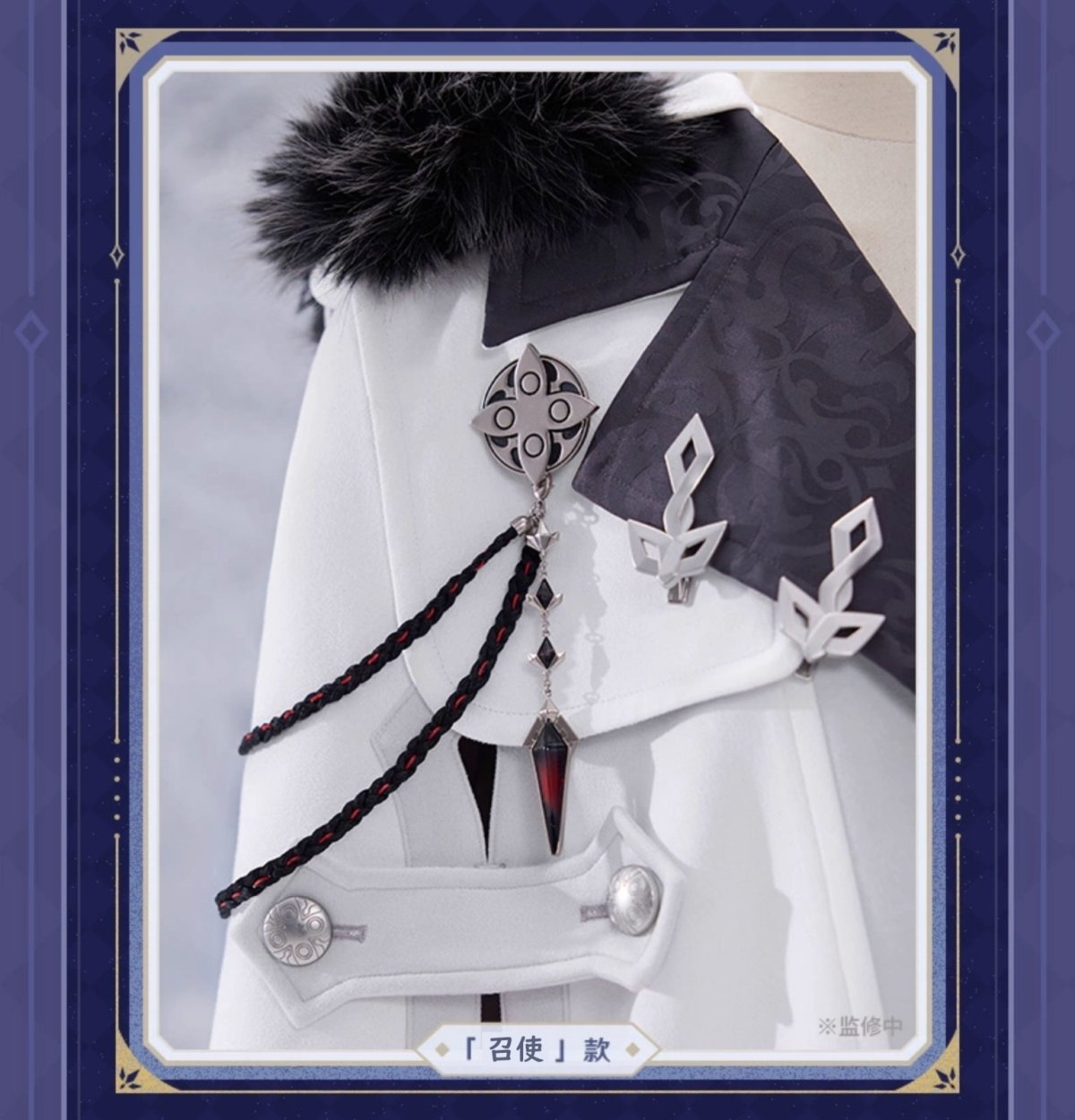 画像12: 【原神 109pt】原神 ファトゥス・霜痕と権焔 ブローチセット【予約2026年3月下旬】 (12)