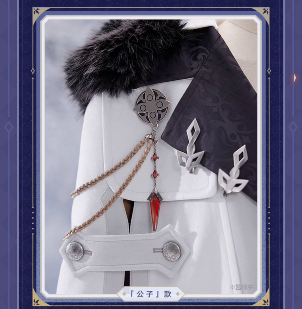 画像18: 【原神 109pt】原神 ファトゥス・霜痕と権焔 ブローチセット【予約2026年3月下旬】 (18)