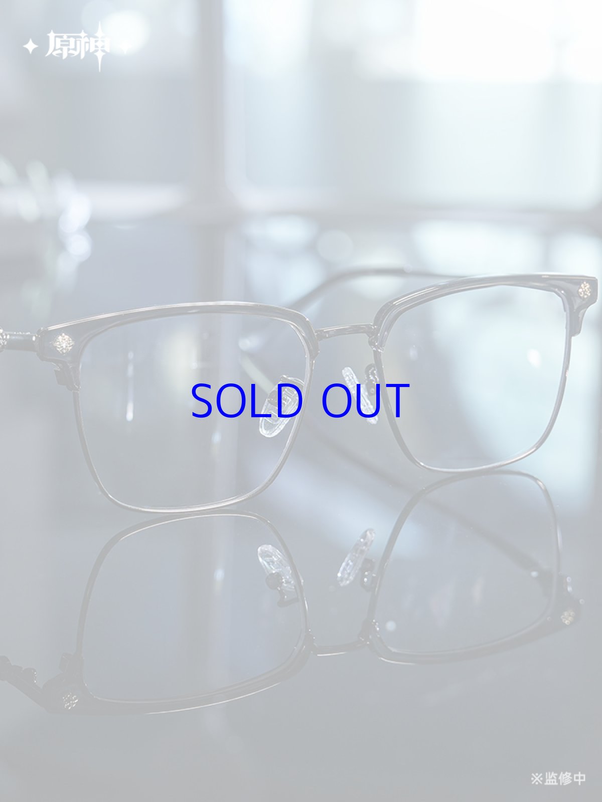 画像1: 原神 ファトゥス・霜痕と権焔 伊達メガネセット(3種類)【予約2026年3月中旬】 (1)