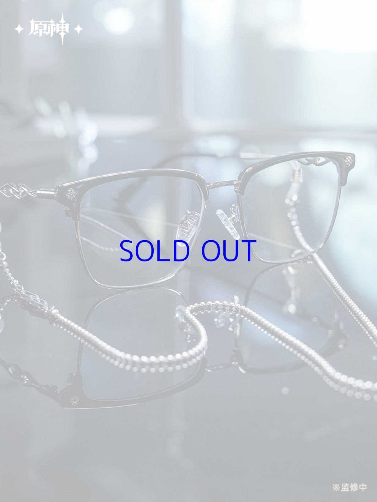 画像2: 原神 ファトゥス・霜痕と権焔 伊達メガネセット(3種類)【予約2026年3月中旬】 (2)