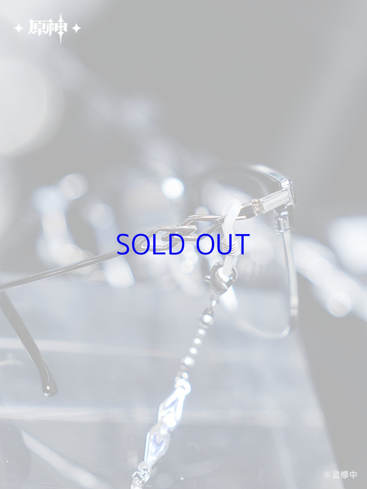 画像3: 原神 ファトゥス・霜痕と権焔 伊達メガネセット(3種類)【予約2026年3月中旬】 (3)