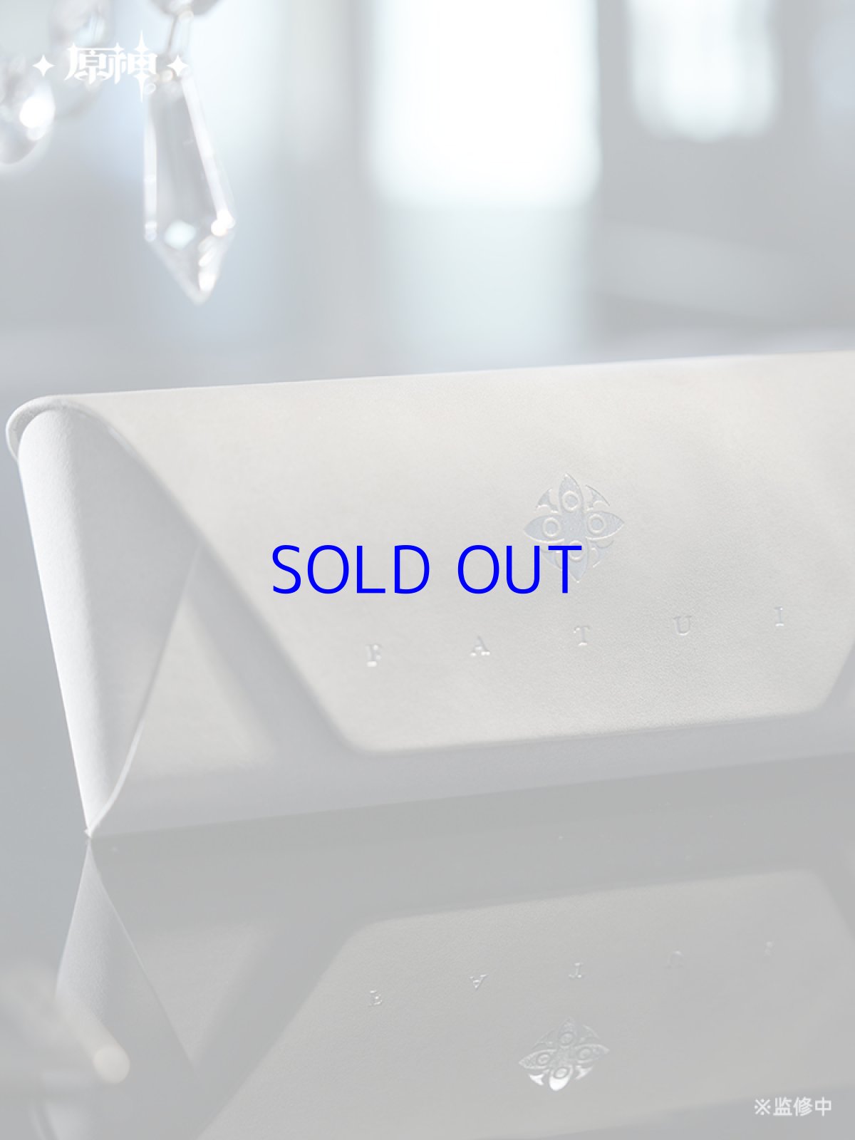 画像5: 原神 ファトゥス・霜痕と権焔 伊達メガネセット(3種類)【予約2026年3月中旬】 (5)