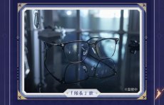 画像6: 【原神 229pt】原神　ファトゥス・霜痕と権焔　伊達メガネセット（3種類）【予約2026年3月中旬】 (6)