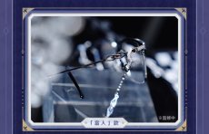 画像11: 【原神 229pt】原神　ファトゥス・霜痕と権焔　伊達メガネセット（3種類）【予約2026年3月中旬】 (11)