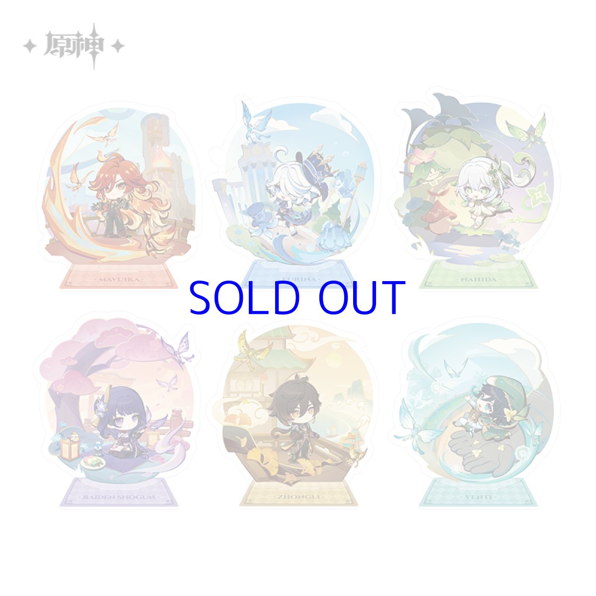 画像1: 【原神 34pt】原神　テイワット展　アクリルスタンド (1)