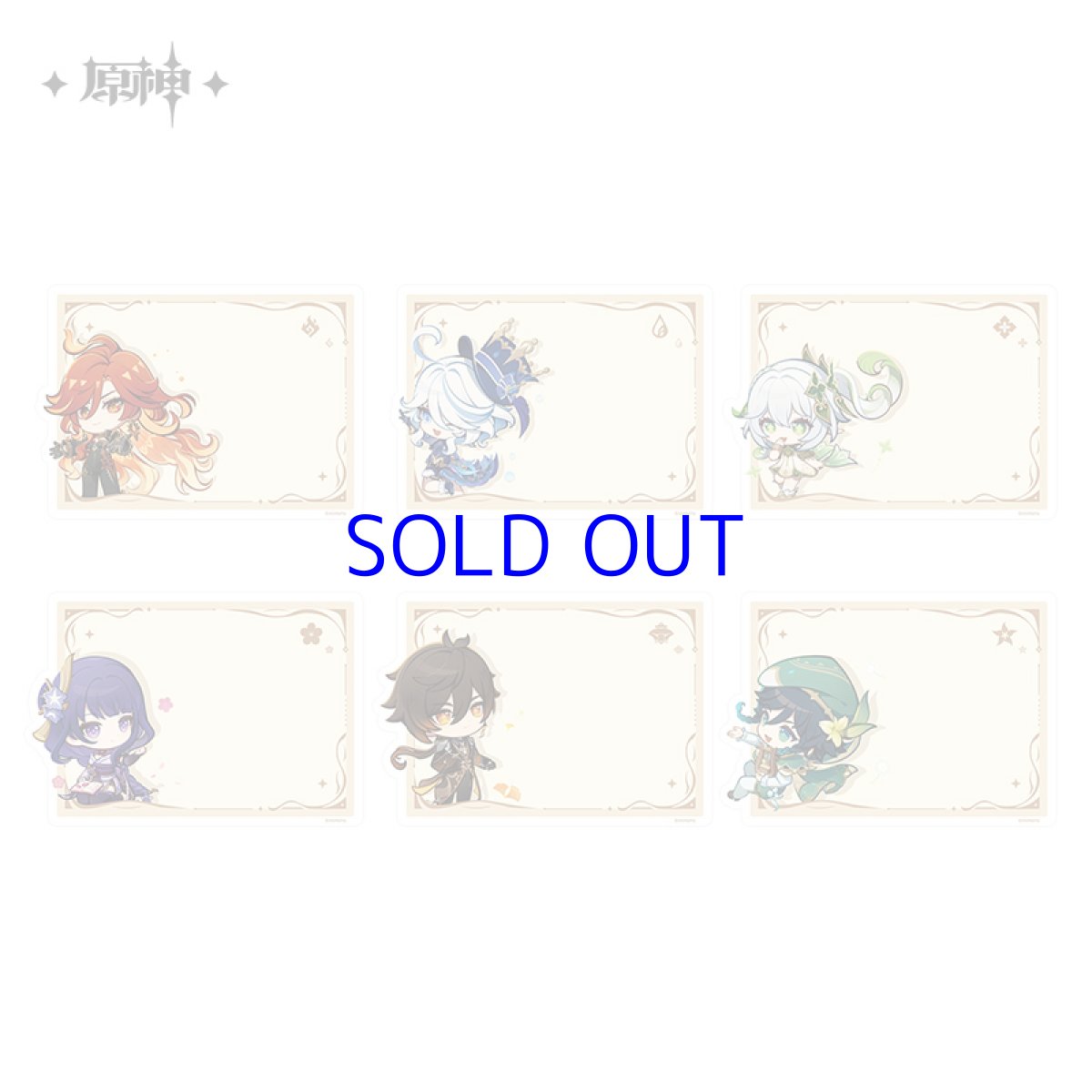 画像1: 原神　テイワット展　マグネット (1)