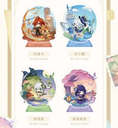 画像2: 【原神 34pt】原神　テイワット展　アクリルスタンド (2)