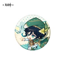 ウェンティ