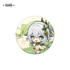 ナヒーダ