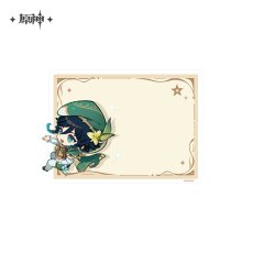 ウェンティ