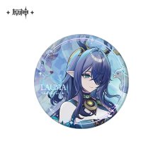 ラウマ