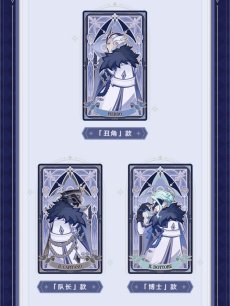 画像7: 【原神 18pt】原神　ファトゥス・霜痕と権焔　カード　ランダム単品【予約12月上旬】 (7)