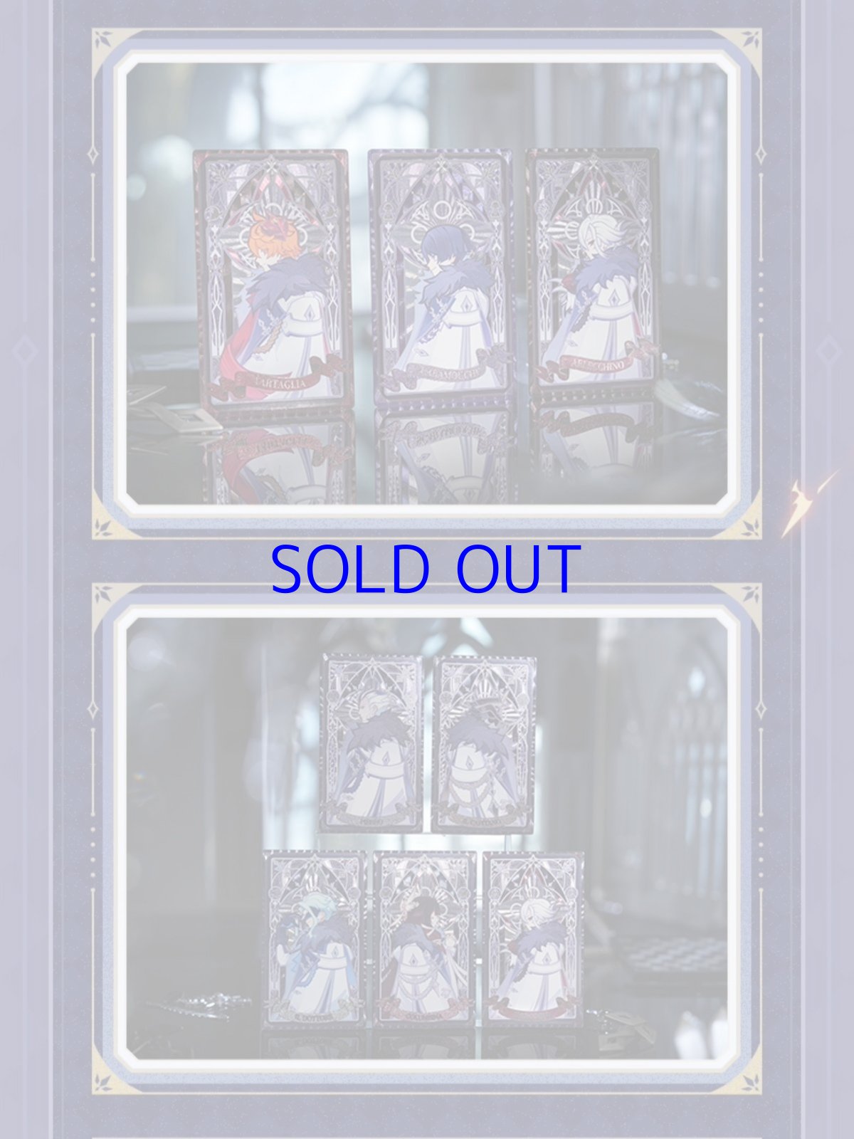 画像6: 原神　ファトゥス・霜痕と権焔　カード　ランダム単品 (6)