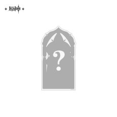 画像8: 原神　ファトゥス・霜痕と権焔　アクリルスタンド　ランダム単品 (8)