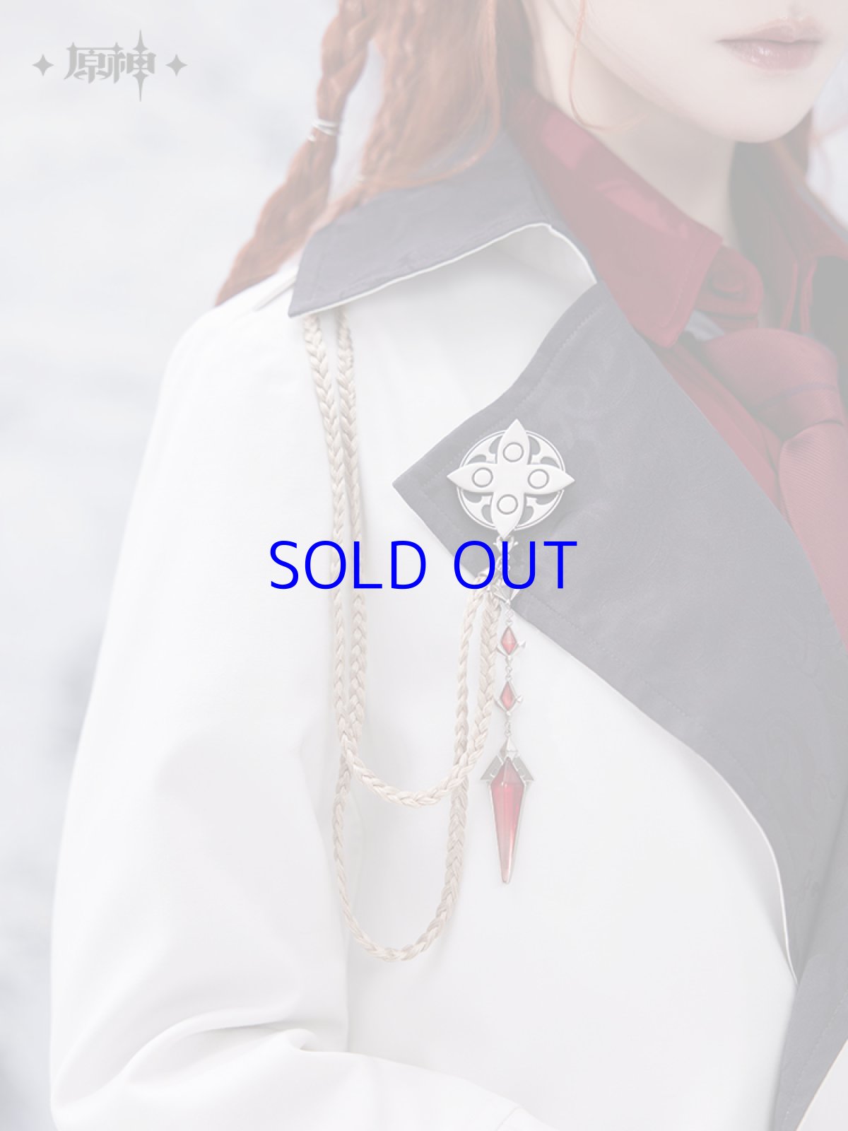 画像2: 原神　ファトゥス・霜痕と権焔　コート【期間限定】【予約2026年6月中旬】 (2)