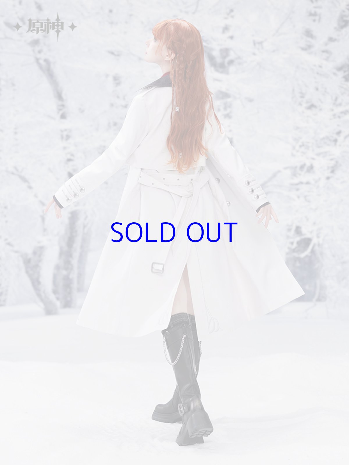 画像5: 原神　ファトゥス・霜痕と権焔　コート【期間限定】【予約2026年6月中旬】 (5)