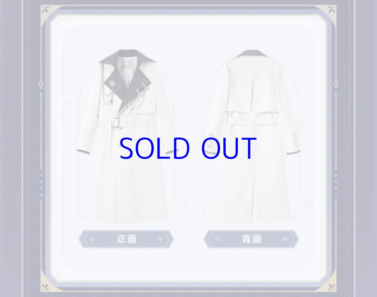 画像12: 原神　ファトゥス・霜痕と権焔　コート【期間限定】【予約2026年6月中旬】 (12)