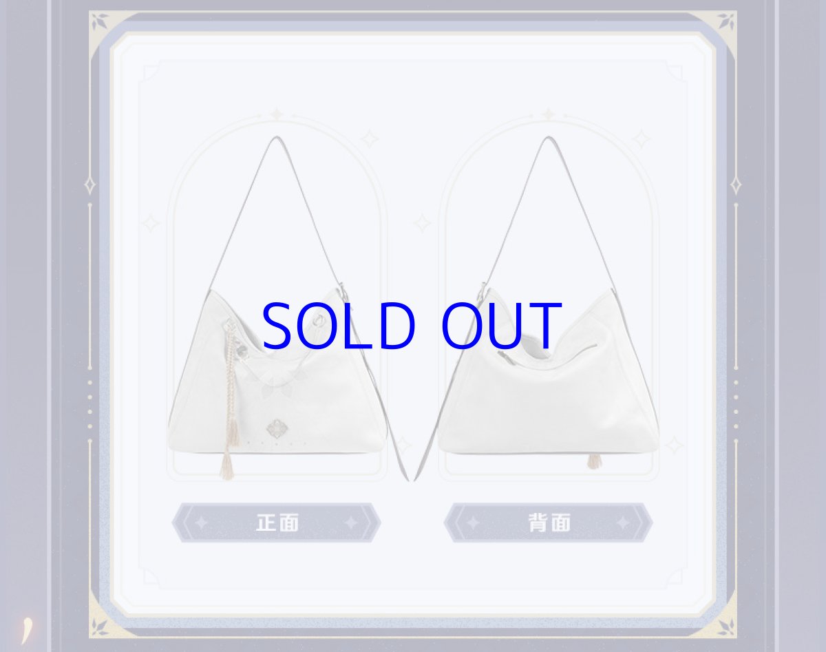 画像13: 原神 ファトゥス・霜痕と権焔 バッグ【予約2026年2月下旬】 (13)