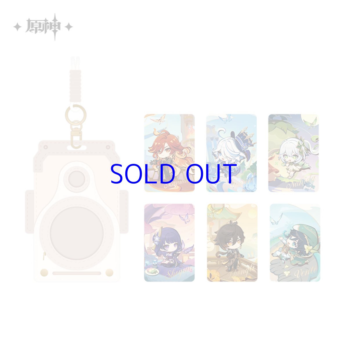 画像1: 【原神 89pt】原神　テイワット展　ラゲッジタグ (1)