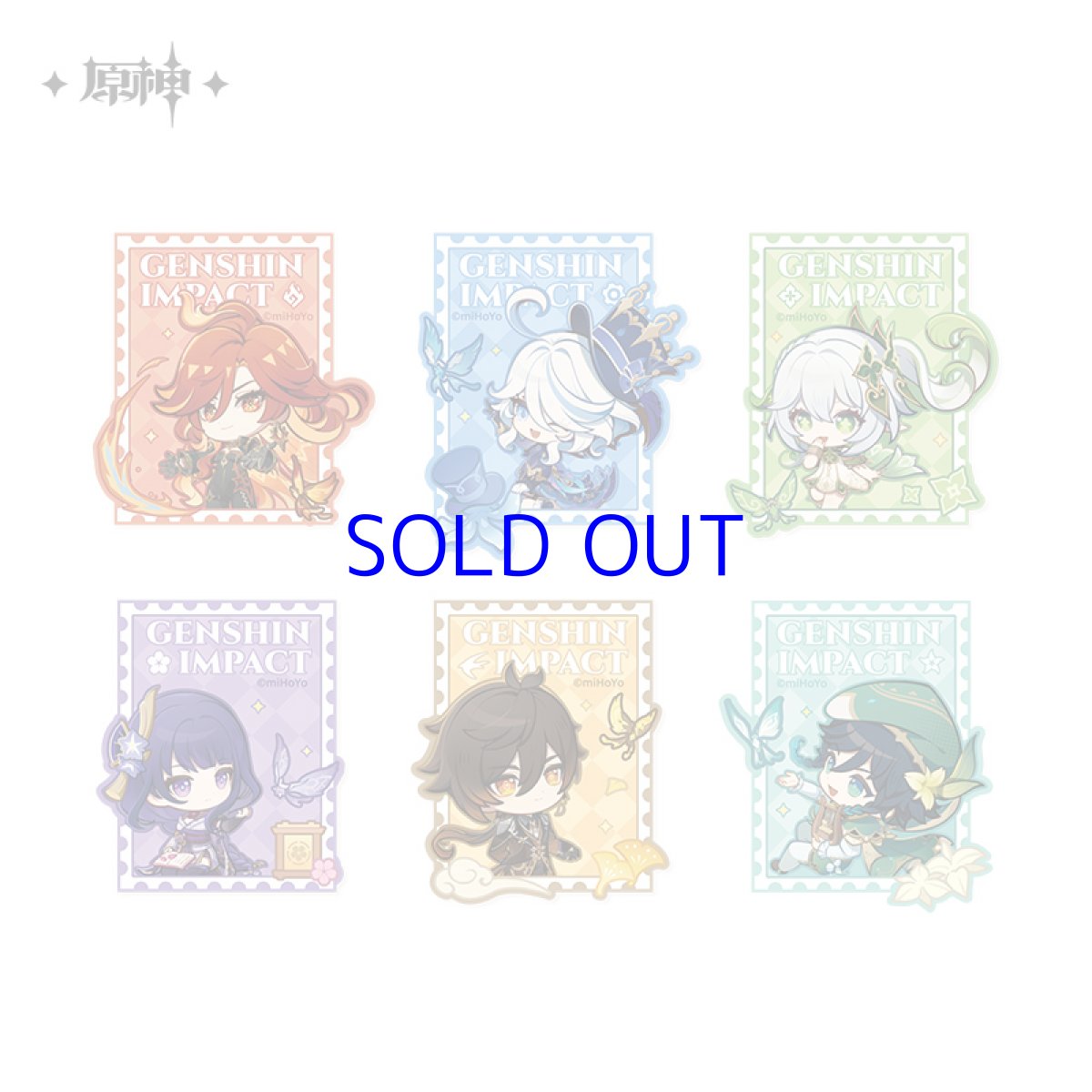 画像1: 【原神 12pt】原神　テイワット展　マジックテープワッペン (1)