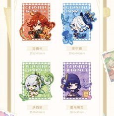 画像2: 【原神 12pt】原神　テイワット展　マジックテープワッペン (2)