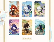画像3: 【原神 89pt】原神　テイワット展　ラゲッジタグ (3)