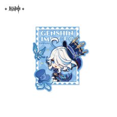 フリーナ