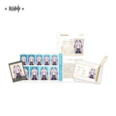 シトラリ