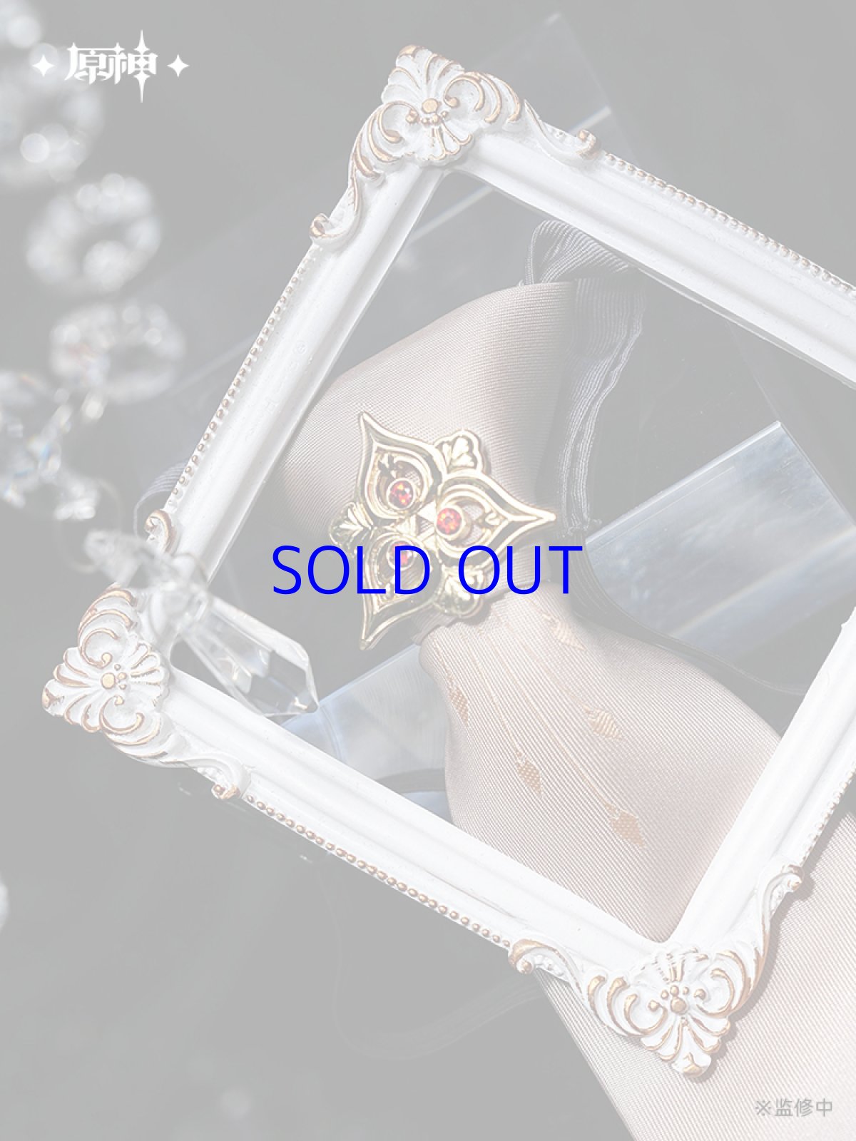 画像2: 原神 ファトゥス・霜痕と権焔 ワンタッチネクタイ(3種類)【予約2026年2月下旬】 (2)