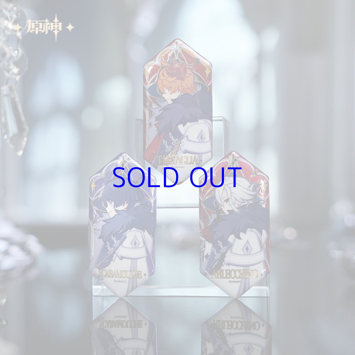 画像2: 原神　ファトゥス・霜痕と権焔　バッジ　ランダム単品 (2)