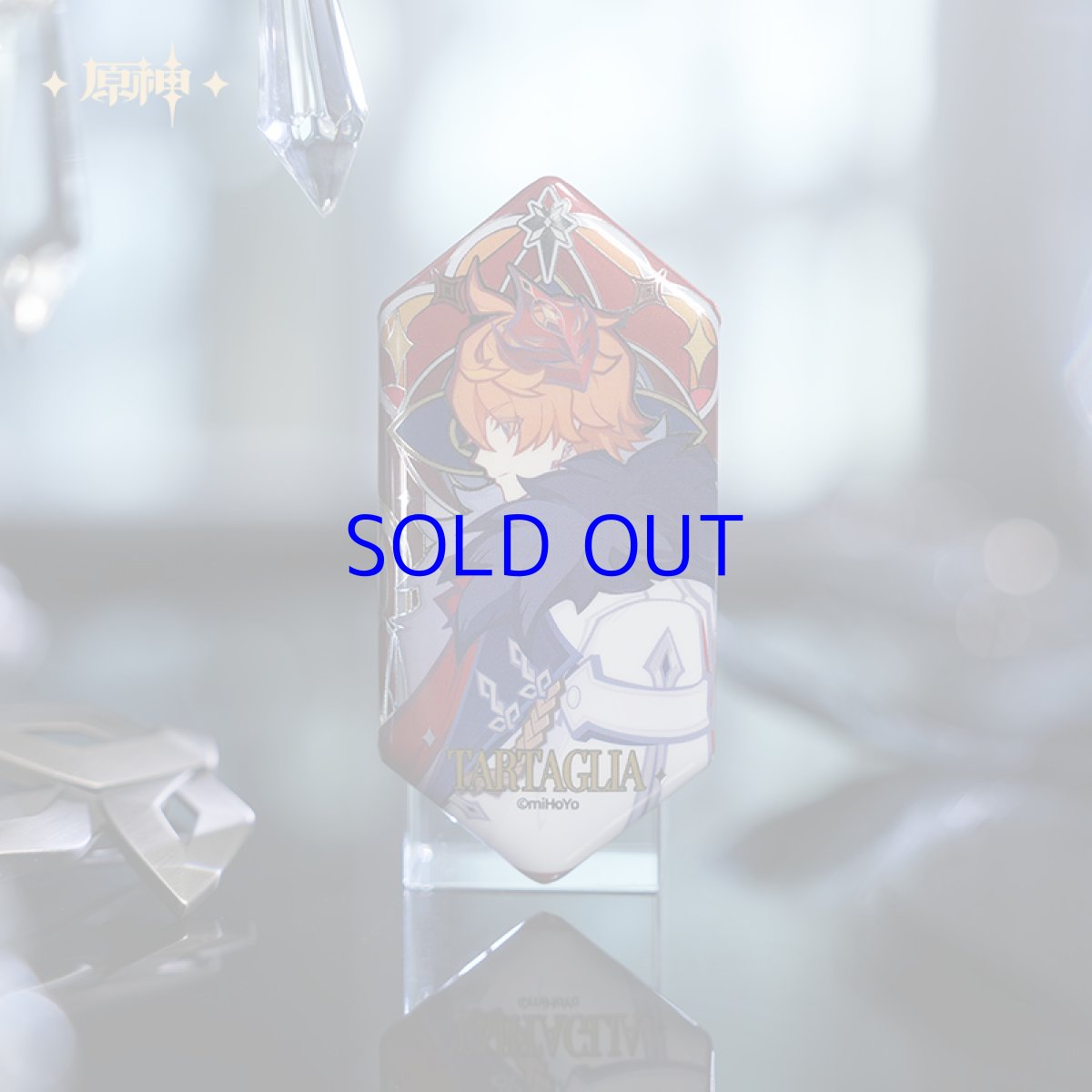 画像4: 原神　ファトゥス・霜痕と権焔　バッジ　ランダム単品 (4)