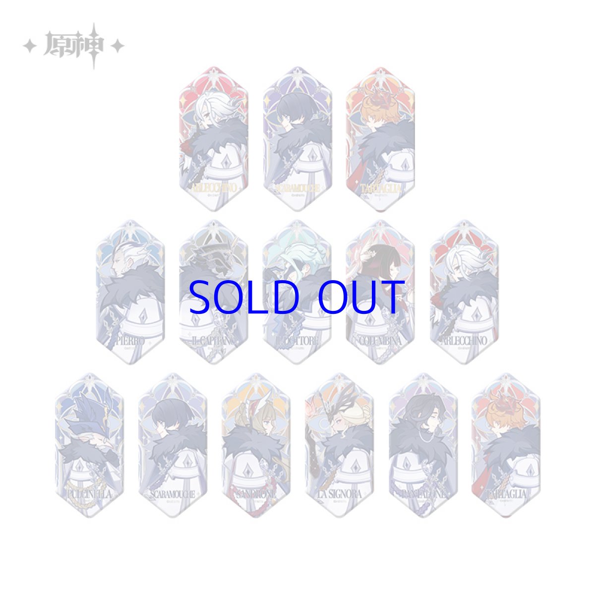 画像6: 原神　ファトゥス・霜痕と権焔　バッジ　ランダム単品 (6)