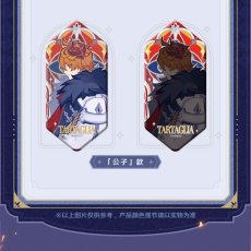 画像11: 【原神 15pt】原神　ファトゥス・霜痕と権焔　バッジ　ランダム単品【予約12月上旬】 (11)
