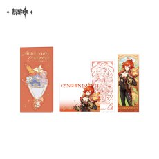 五周年・マーヴィカ