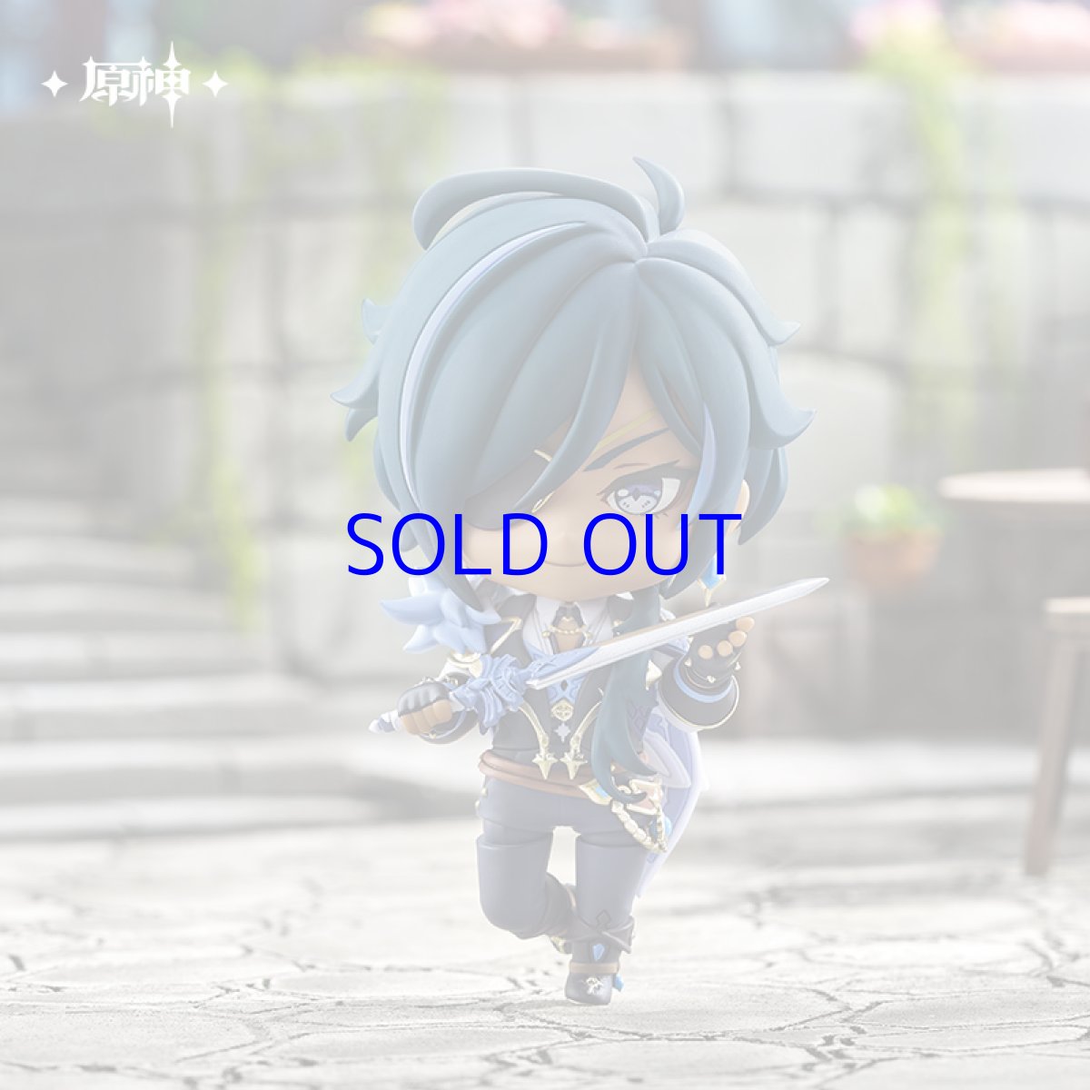 画像1: 原神　ねんどろいど　ガイア　特典色紙付き【予約2026年8月下旬】 (1)